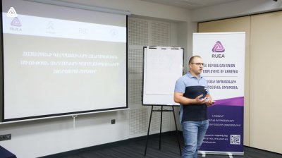 Բիզնեսի ապագան արհեստական բանականության դարաշրջանում