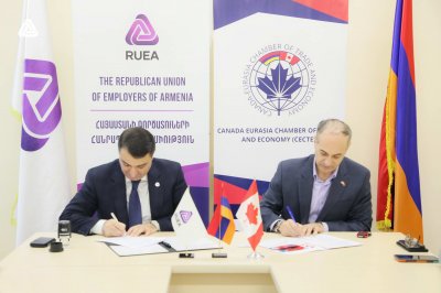 Համագործակցության հուշագիր Միության և Կանադա-Եվրասիա առևտրատնտեսական պալատի միջև