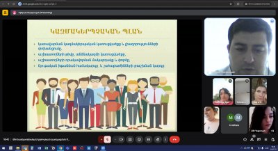 ԼՂ-ից բռնի տեղահանված անձինք ձեռք բերեցին գործնական ձեռնարկատիրական հմտություններ