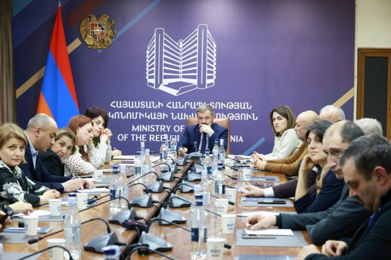 Կայացավ ՀՀ էկոնոմիկայի նախարարին կից հասարակական խորհրդի առաջին նիստը