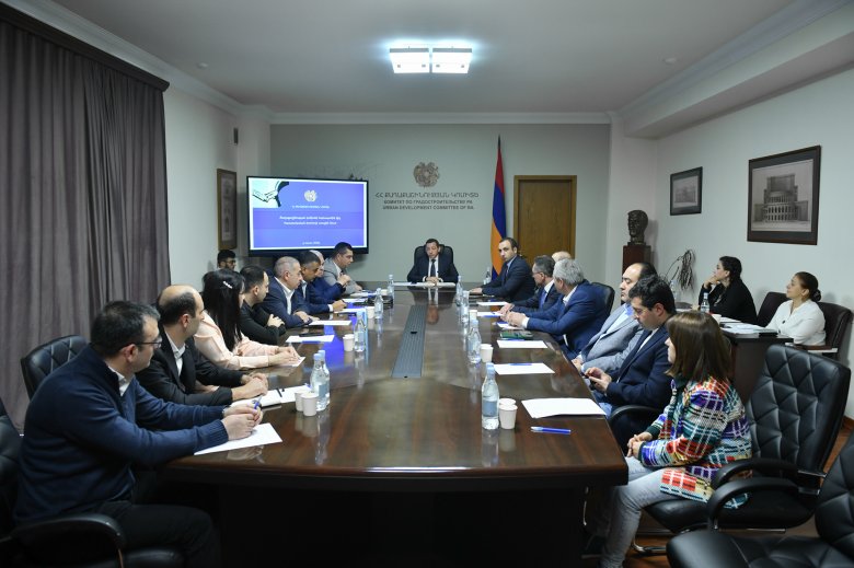 Տեղի ունեցավ Քաղաքաշինության կոմիտեի նախագահին կից հասարակական խորհրդի անդրանիկ նիստը