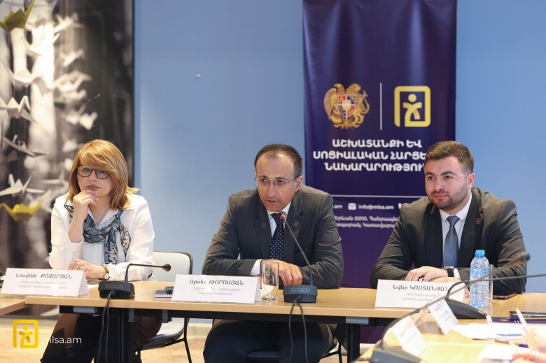 Տեղի ունեցավ ՀՀ աշխատանքի և սոցիալական հարցերի նախարարին կից հասարակական խորհրդի հերթական նիստը