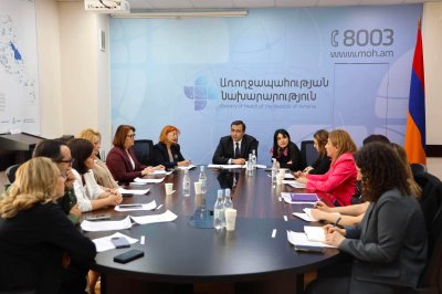 ՀԳՀՄ անդամը` Առողջապահության նախարարին կից հասարակական խորհրդի նիստին