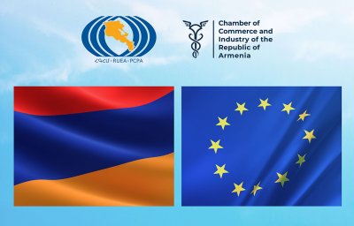ՀԱՅՏԱՐԱՐՈՒԹՅՈՒՆ. ԵՄ և Հայաստանի Հանրապետության միջև ստորագրված «Համապարփակ և ընդլայնված գործընկերության համաձայնագրի (CEPA) պահանջների իրականացման և մոնիտորինգի հարթակի ձևավորման վերաբերյալ