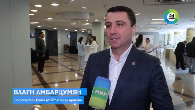 ՀԳՀՄ նախագահ Վահագն Համբարձումյանը մասնակցեց մանրածախ առևտրին նվիրված կոնֆերանսին